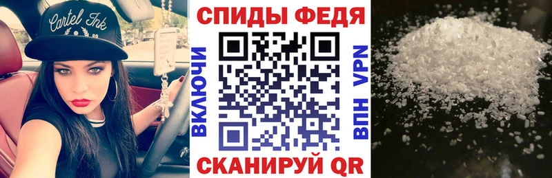 сколько стоит  Славянск-на-Кубани  Amphetamine 98% 