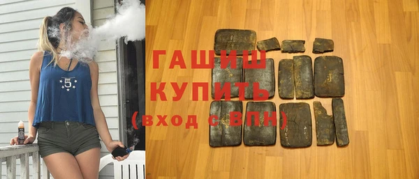 PSILOCYBIN Баксан