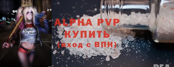 PSILOCYBIN Баксан