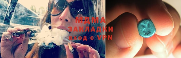 PSILOCYBIN Баксан
