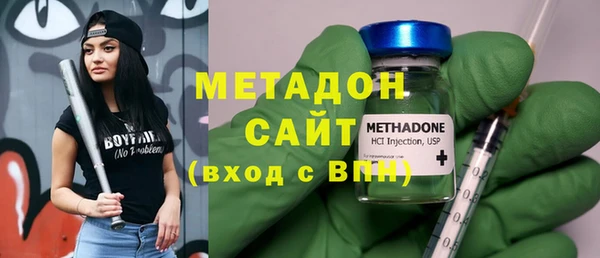 мефедрон Балабаново