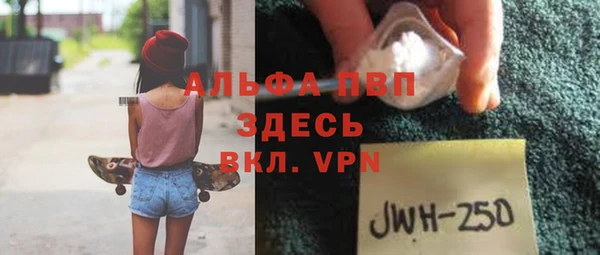 PSILOCYBIN Баксан