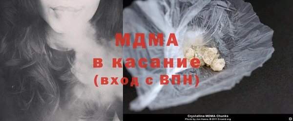 PSILOCYBIN Баксан