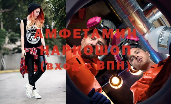прущая мука Остров