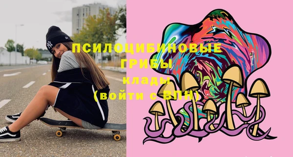 мефедрон Балабаново