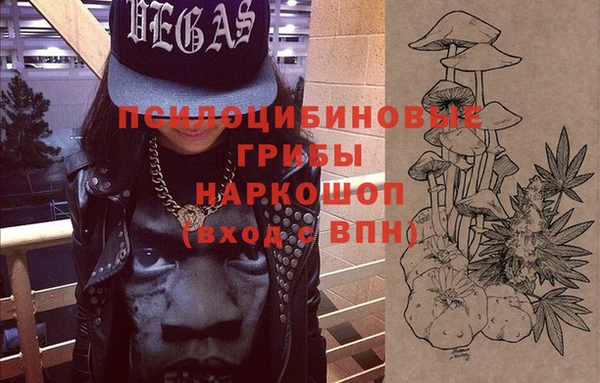 мефедрон Балабаново