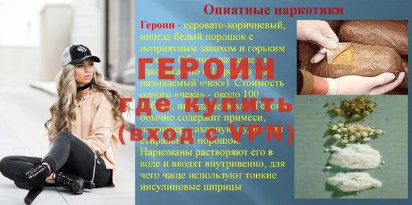 mix Осташков