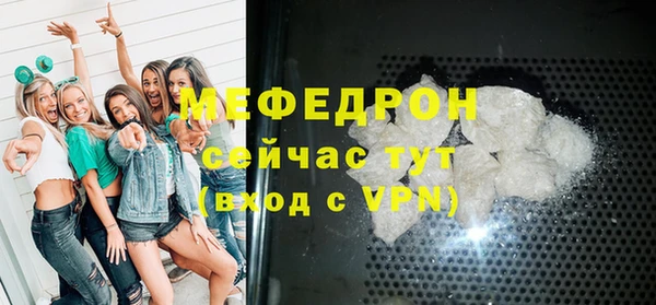 PSILOCYBIN Баксан