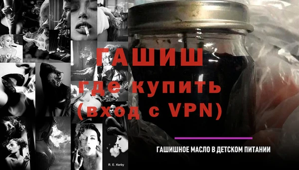 PSILOCYBIN Баксан