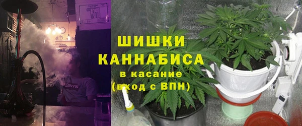 мефедрон Балабаново
