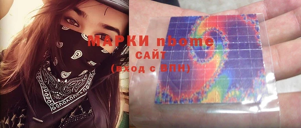 прущая мука Остров