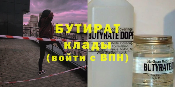 mix Осташков