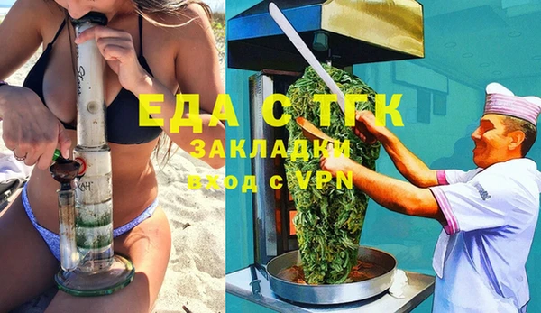 PSILOCYBIN Баксан