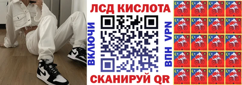 KRAKEN как зайти  Славянск-на-Кубани  Марки NBOMe 1,5мг 