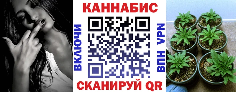 Конопля VHQ  Славянск-на-Кубани 
